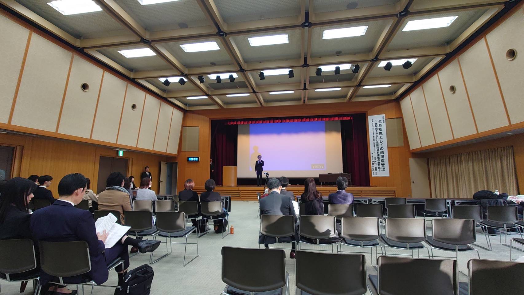 臨床歯周病学会九州支部会を行いました